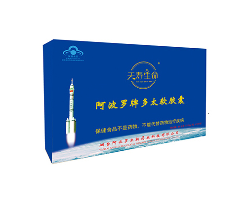 產(chǎn)品名稱(chēng)