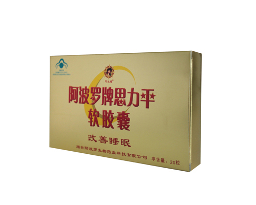 產(chǎn)品名稱(chēng)